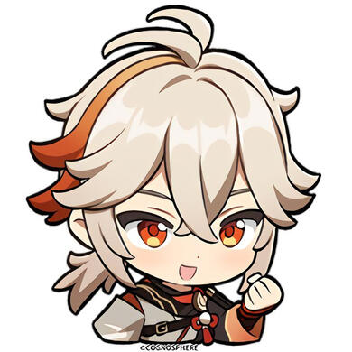 gorou